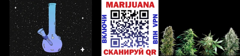 Магазин наркотиков Бодайбо АМФ  Cocaine  МЕФ  Метамфетамин  Гашиш  МАРИХУАНА 