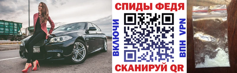 Amphetamine VHQ сайты даркнета клад Бодайбо