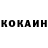 Канабис OG Kush ANACH SOREN