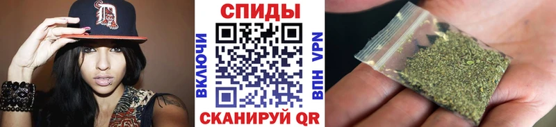 hydra ссылка  сколько стоит  Бодайбо  БУТИРАТ 99% 