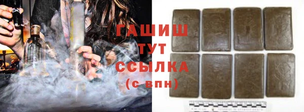 герыч Алексеевка