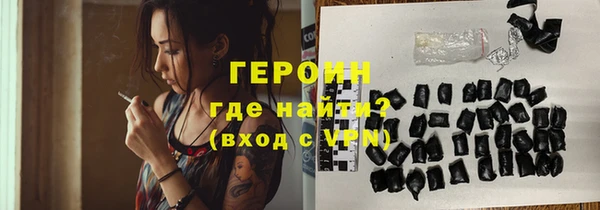 а пвп мука Костерёво
