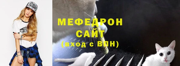 круглые Арсеньев