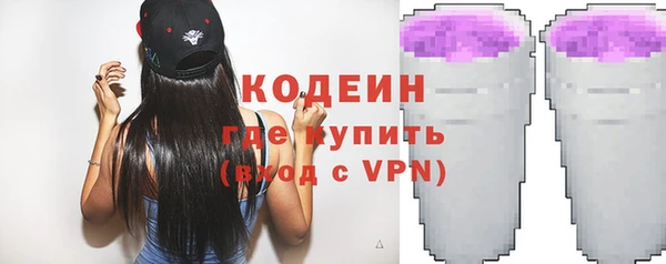 круглые Арсеньев