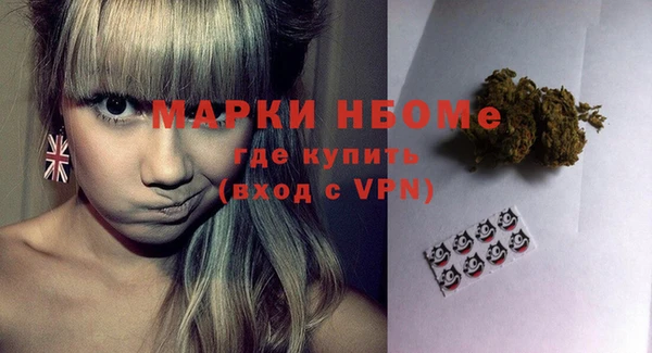круглые Арсеньев