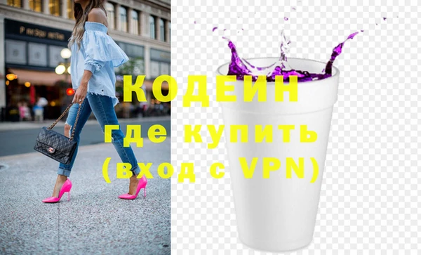 меф Корсаков