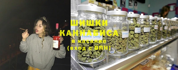 MDMA Алексин
