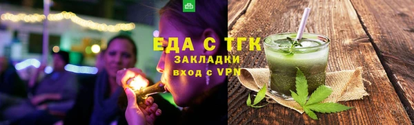 каннабис Коряжма
