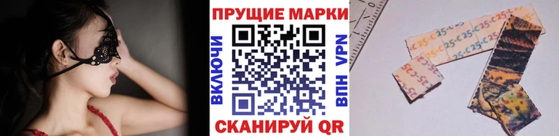 это какой сайт  закладка  Бодайбо  Марки N-bome 1500мкг 